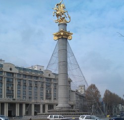 statue in Tbilisi centre
