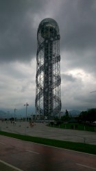 Alphabetic tower Batumi