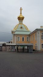 Gatehouse at Catherine Palace