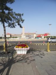 Tiananmen Square