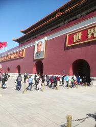 A picture of Mao Tse-tung outside the Forbidden City