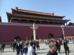 Entrance to the Forbidden City