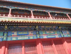 Inside the Forbidden City