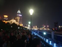 The water front in Shanghai