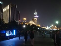 The Bund in Shanghai