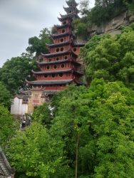 The Pagoda at Shibaozhai