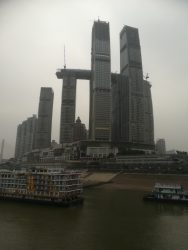 The skyscrapers of Chongqing