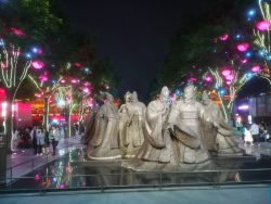 Street theatre in Xian